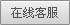 &#80;&#71;&#45;&#80;&#71;&#40;&#20013;&#22269;&#41;&#19968;&#31449;&#24335;&#26381;&#21153;&#23448;&#26041;&#32593;&#31449;